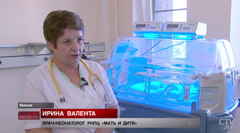 В Минске прошел спецсеминар для школьников, посвященный борьбе с наркозависимостью