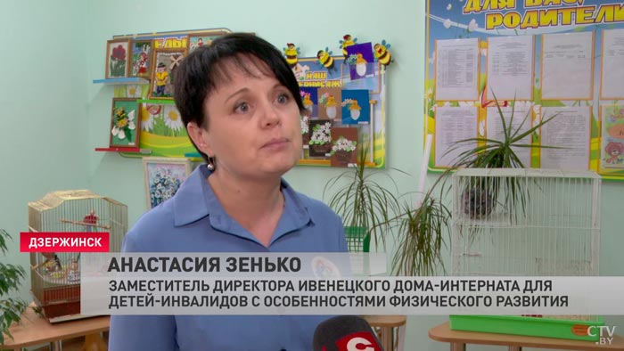«Чтобы они никогда не опускали руки». В Дзержинске обсудили, как помочь семьям с детьми с ограниченными возможностями-4