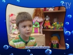 Дети говорят: Кто такие болельщики?