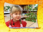 Дети говорят: Куда сходить с родителями на выходных?
