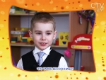 Дети говорят: Что такое бессонница?