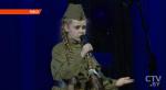 В Минской филармонии выступили дети из районов, пострадавших от аварии на Чернобыльской АЭС: видеофакт 
