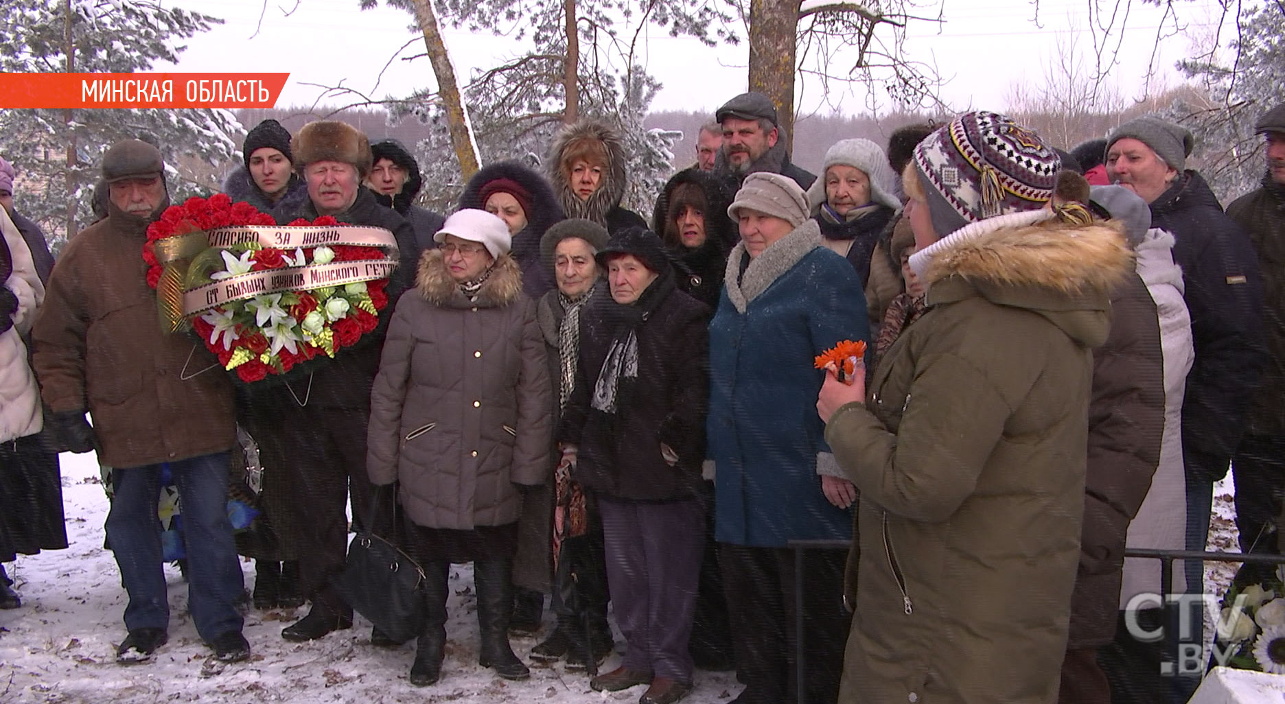 «Наши спасители брали нас и уходили на болото». История 40 детей, спасшихся во время Холокоста-28