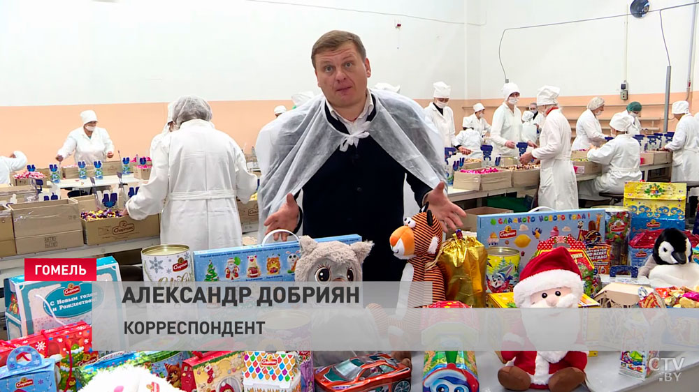 «Дети спрашивают, ну когда уже». На гомельской фабрике «Спартак» начали фасовку новогодних подарков -10
