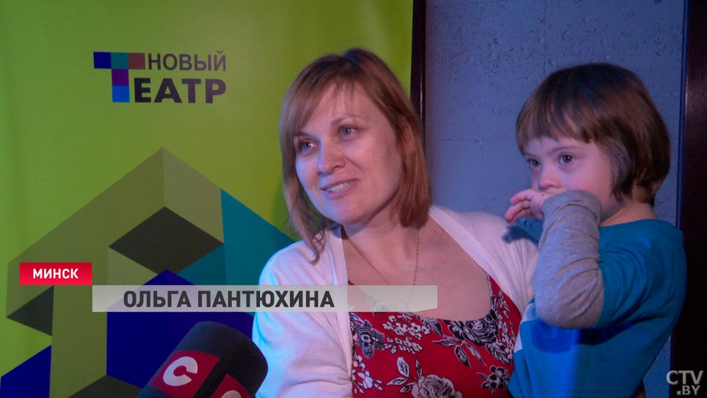 Им нужно больше внимания, но это окупается. В Минске поздравили семьи, где есть детки с особенностями развития-7