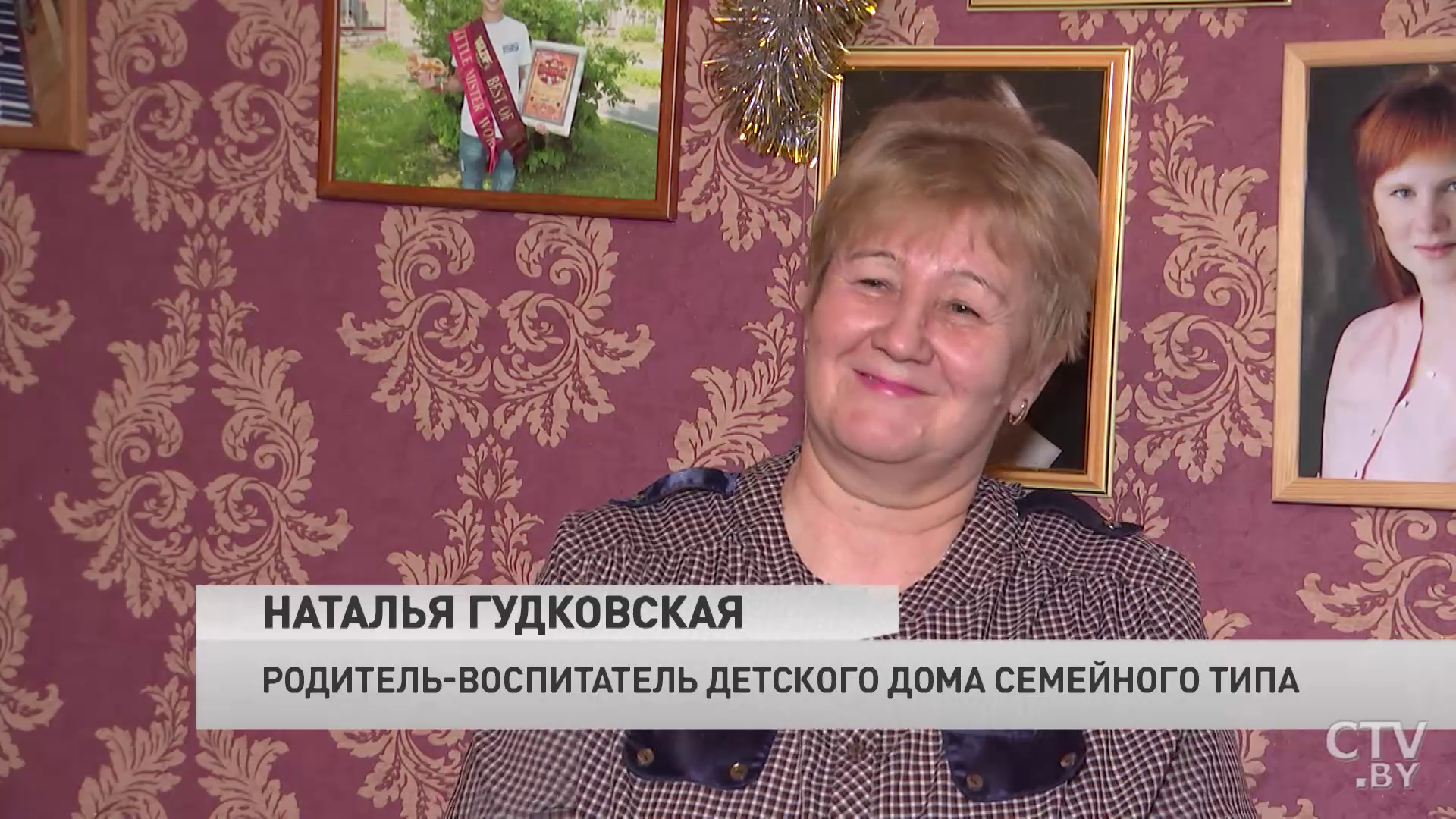 Самым маленьким было по два года. Рассказываем про детей, которые живут в детском доме семейного типа-4