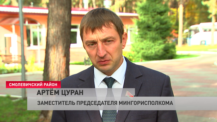 68 тысяч детей-минчан прошли оздоровление в летних лагерях в 2022 году-4