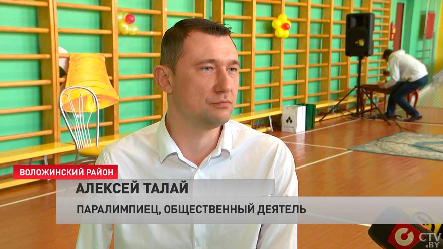 Талай на выпускном Ивенецкого детдома: «Наше государство готово к тому, чтобы подхватить их инициативы»-4