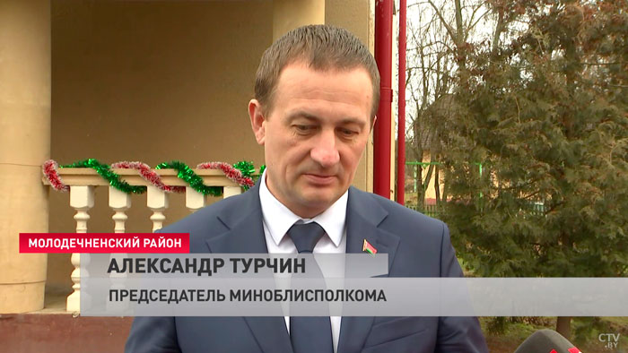 «Дана дорога в жизнь 29 ребятам». Александр Турчин посетил детский дом семейного типа в Молодечненском районе-7
