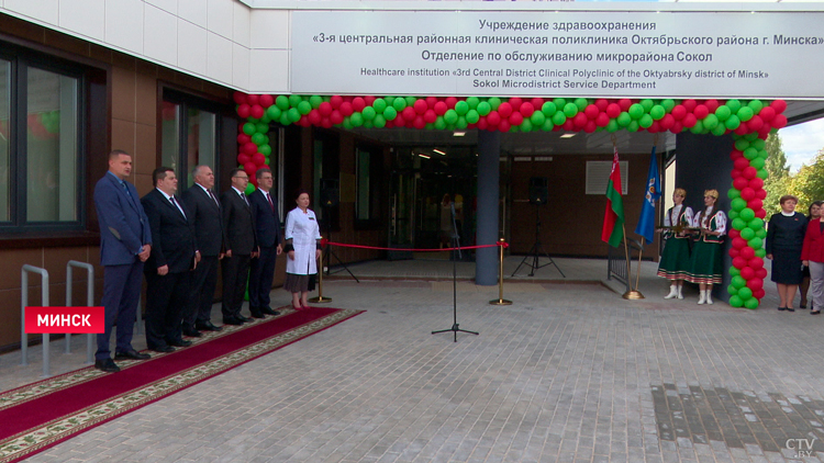 Детский сад и медицинскую амбулаторию открыли в столичном микрорайоне Сокол-19