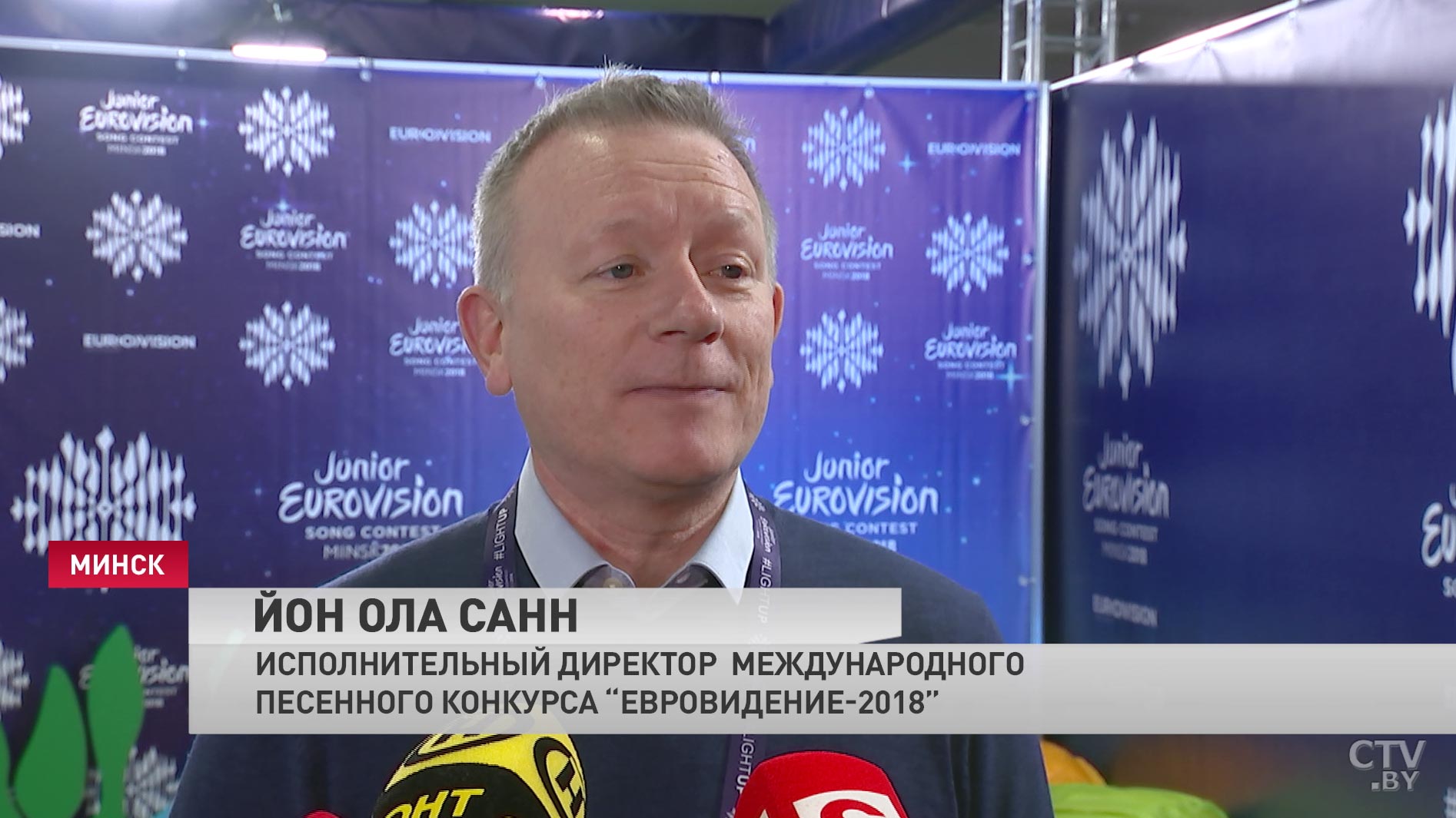 «Сияние расходится по всей арене»: какими будут номера участников детского «Евровидения-2018»-19