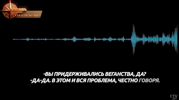 Родители не давали дочке мясо и довели её практически до смерти. Почему детское веганство опасно для жизни?-1