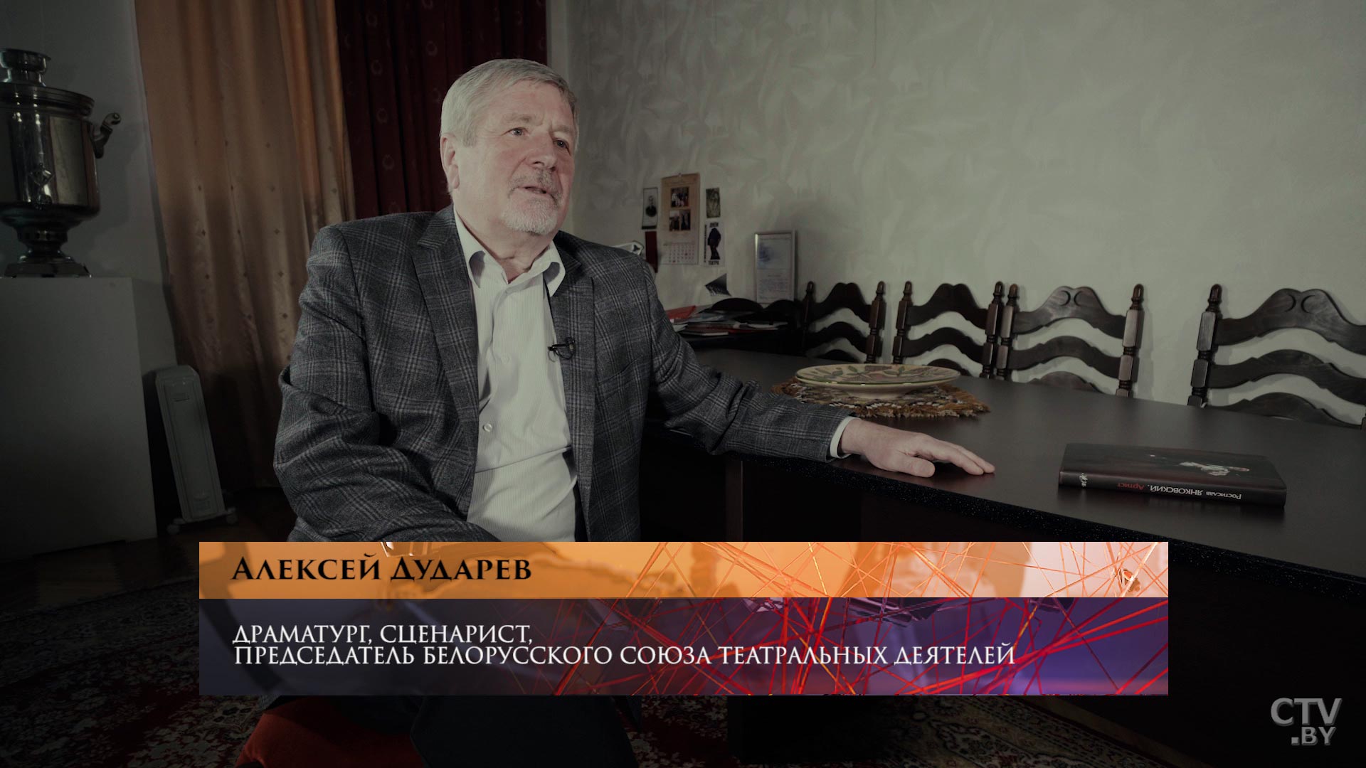 Владимир Янковский: «До самого последнего отец верил в СССР и любил». Почему в доме Янковских навсегда поселился страх?-16