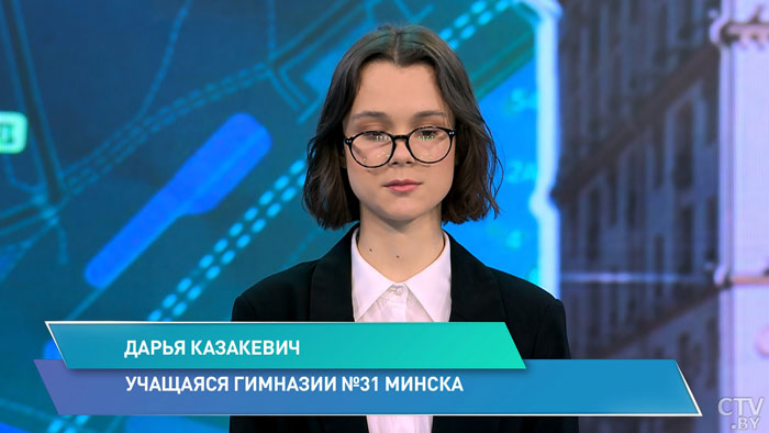 «Я до сих пор думаю, что ребята поступали по отношению ко мне жестоко». Девочка рассказала, как над ней издевались в школе-4