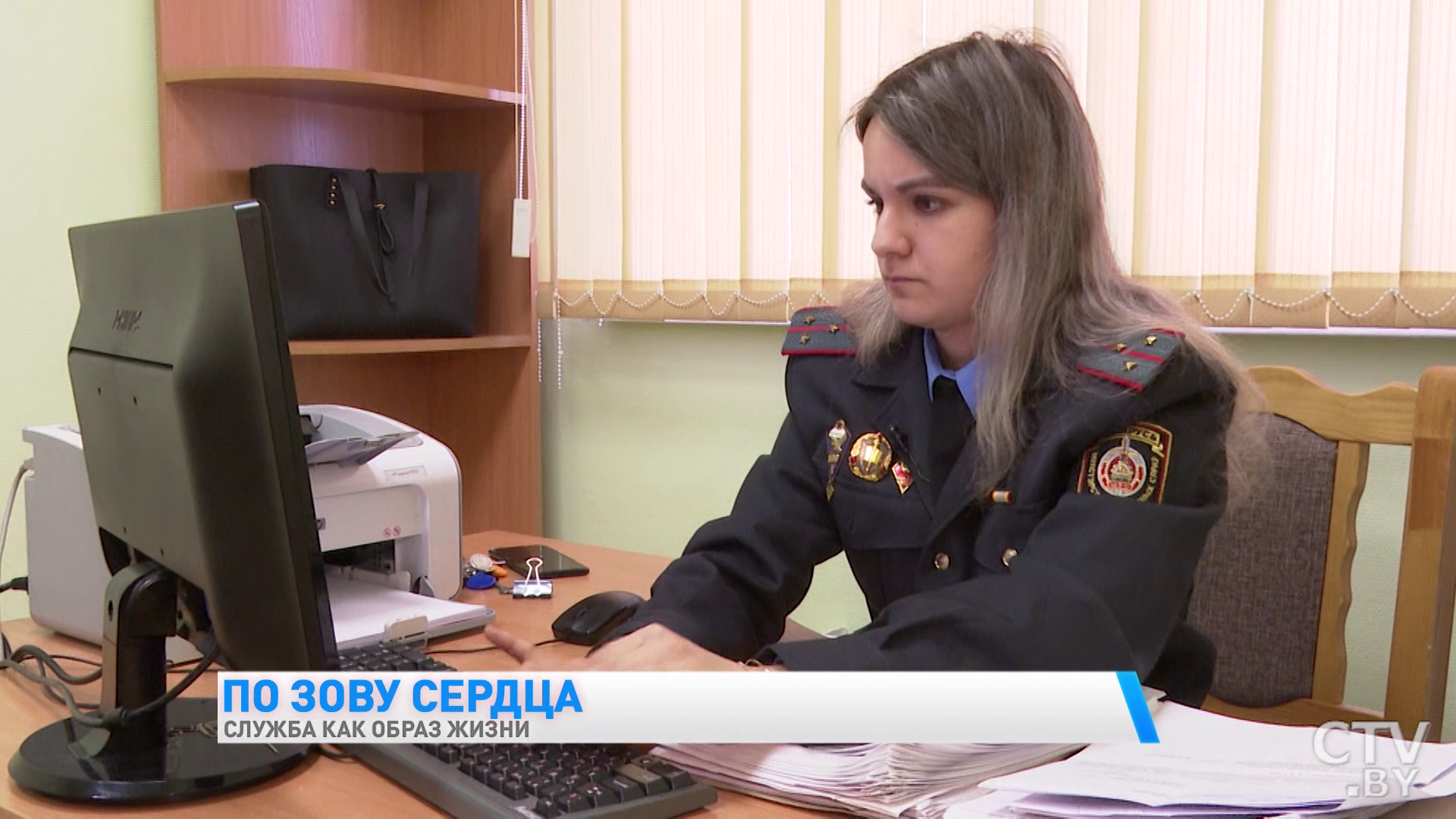 «Мне нравится работа в подразделении, очень интересно, где-то креативно, требует логического мышления». Как девушка служит в милиции-10