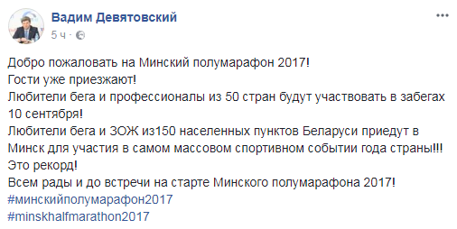 «Праздник. Настоящий, не календарный»: музыканты, звезды спорта и кино о Дне Победы в своих семьях -19