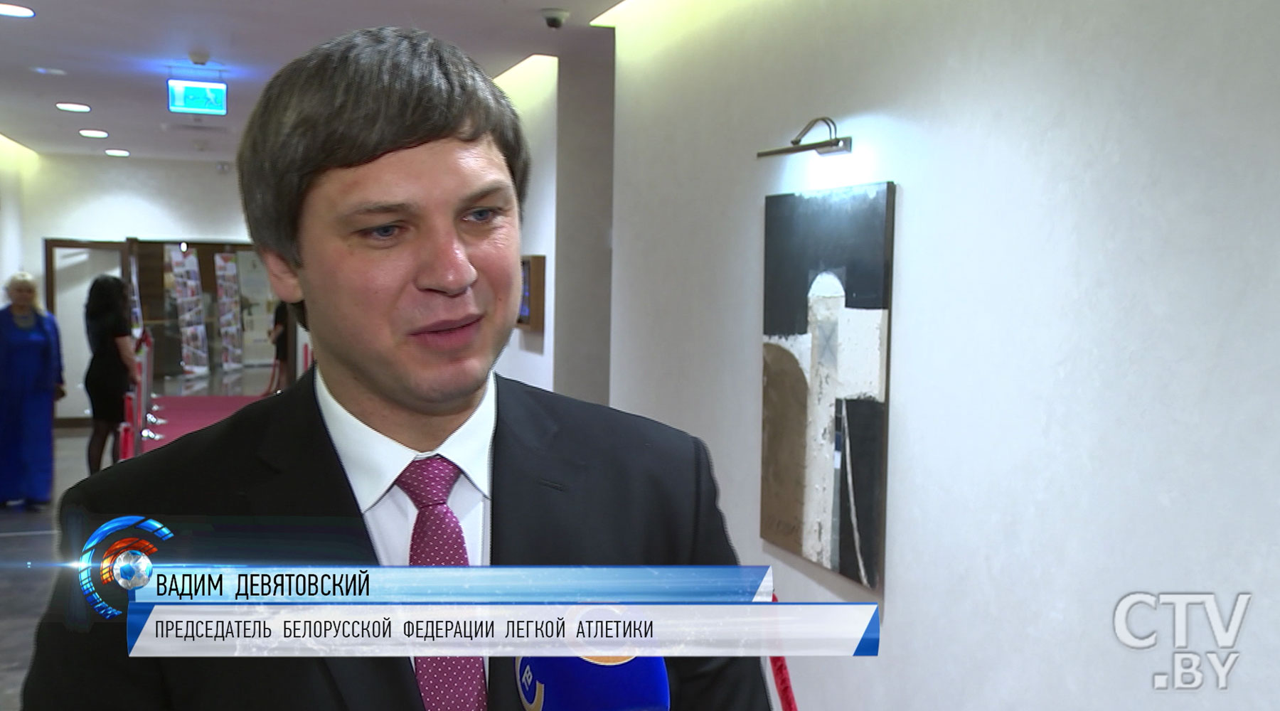 «Здесь будет установлено много рекордов и наших побед». Чего ждут белорусы и гости страны от открывшегося стадиона «Динамо»?-74