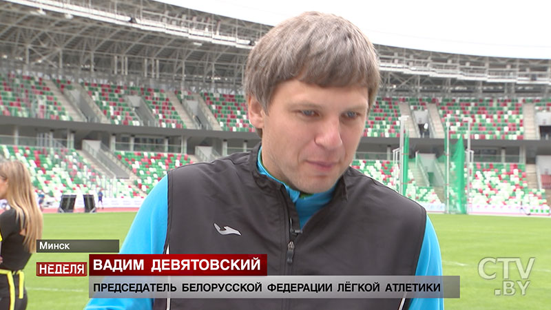 «Для некоторых это целой жизни результат»: Белорусская федерация легкой атлетики наградила лучших спортсменов 2017 года-4