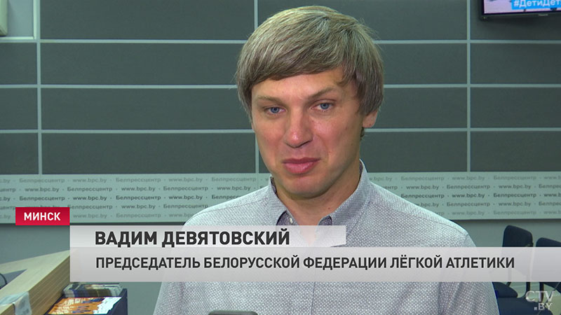 «Это невозможно». Девятовский прокомментировал обвинение белорусской бегуньи в употреблении допинга-1