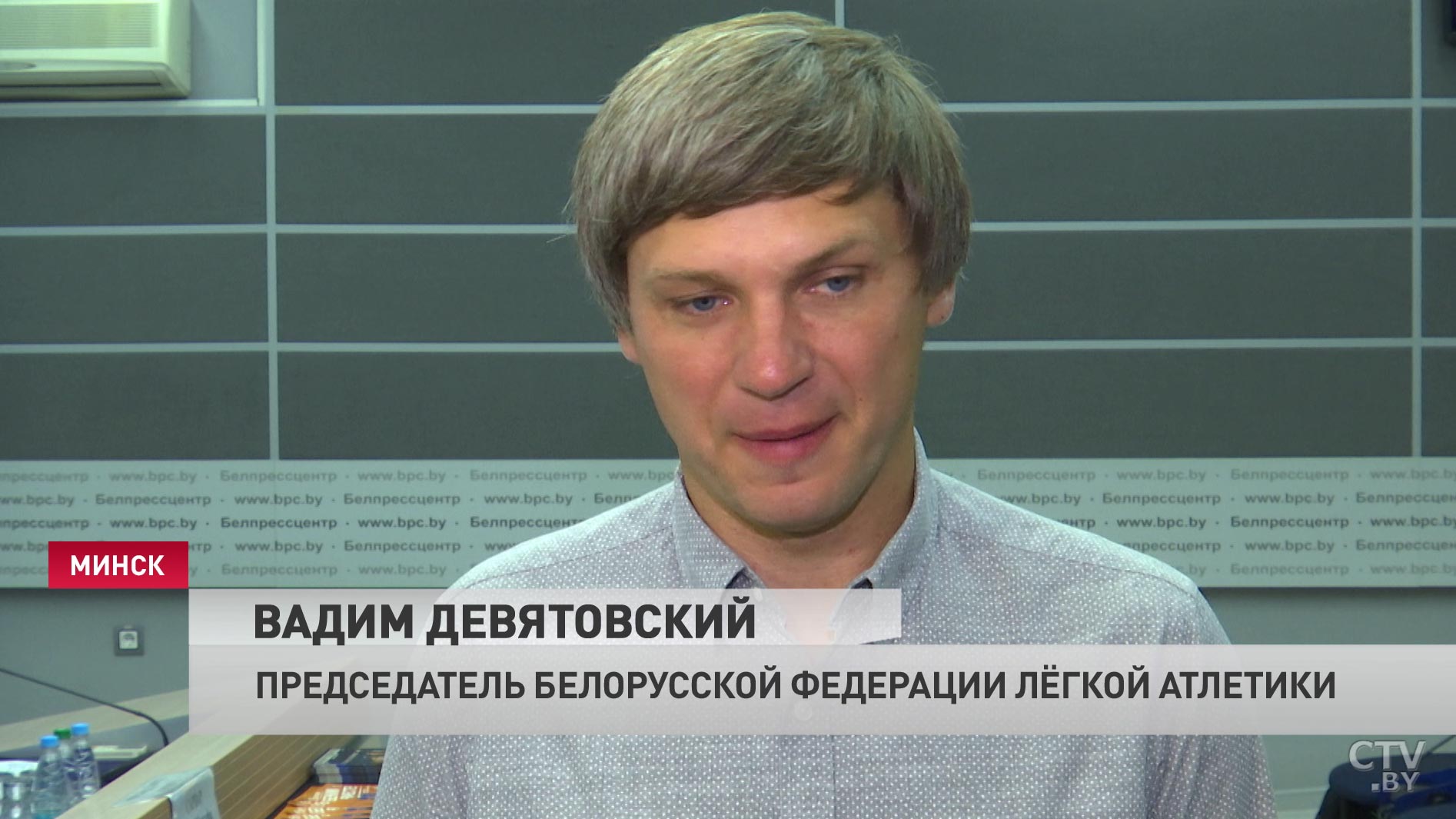 Вадим Девятовский о Марине Арзамасовой: «Это живой человек, который сегодня будет отстаивать свою честь»-4