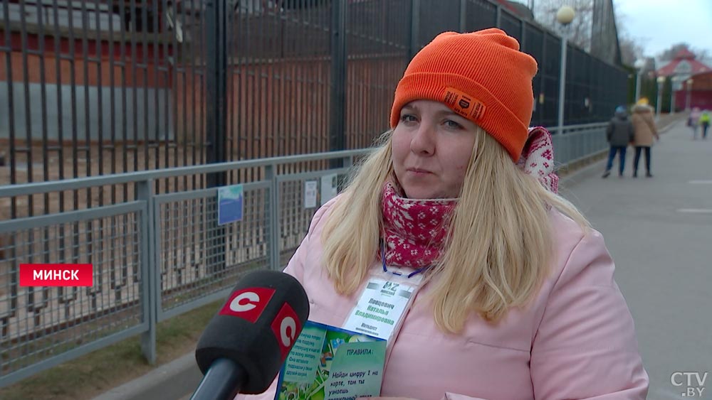 Путешествие в мир животных. В Минском зоопарке организовали квесты для детей-7