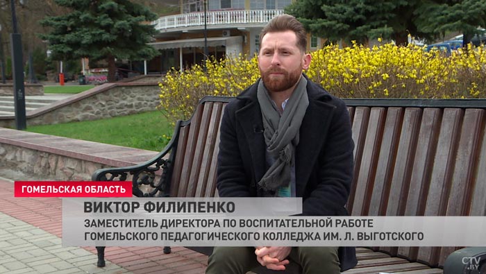 В память о деревнях, которые исчезли из-за аварии в Чернобыле. В Гомеле учащиеся колледжа заложили яблоневый сад-4 В память о деревнях, которые исчезли из-за аварии в Чернобыле. В Гомеле учащиеся колледжа заложили яблоневый сад-4