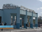 В Минске появился новый автобусный маршрут