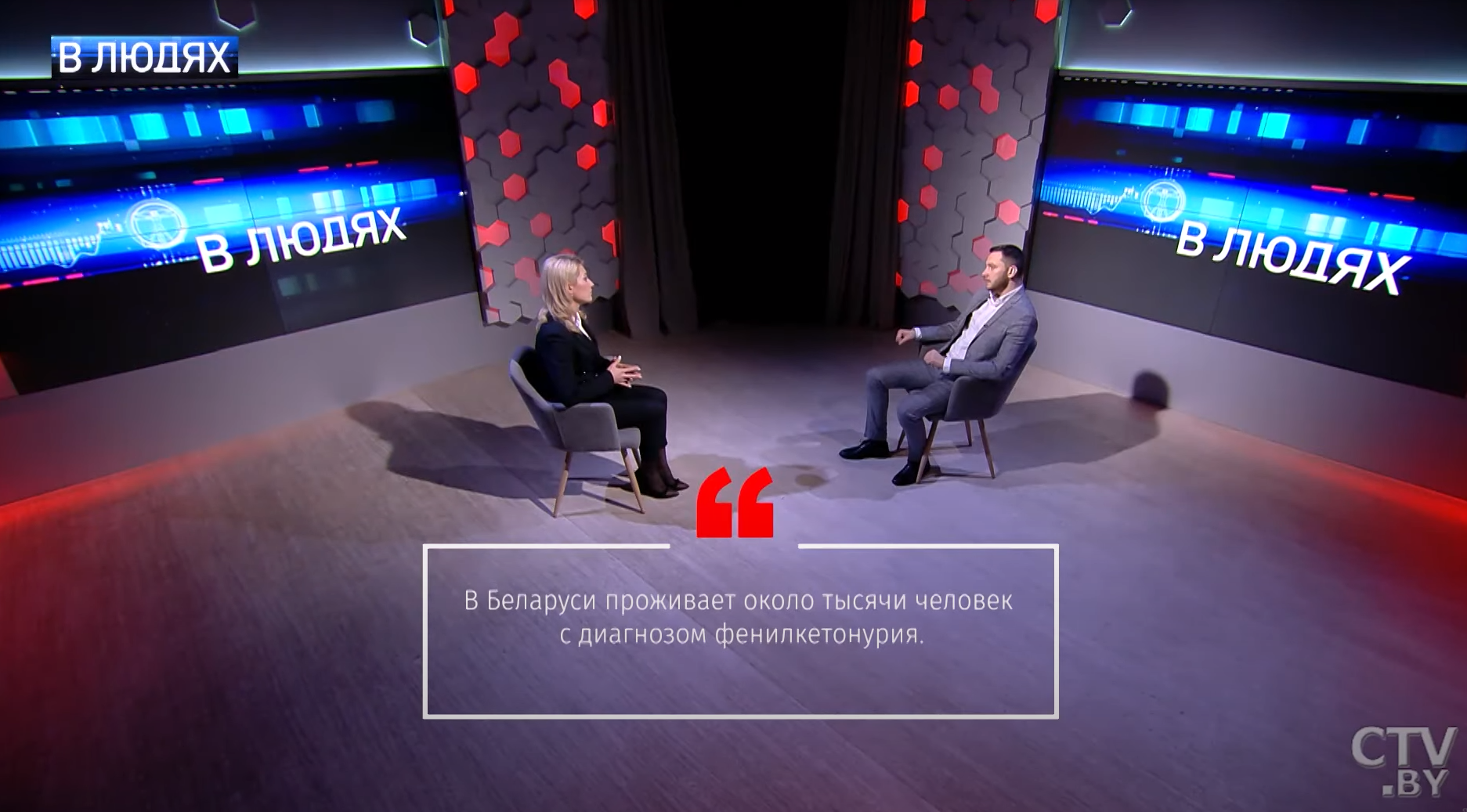 «Был стресс – как дальше жить, что с этим делать?» Юлия Артюх о том, как диагноз дочери мотивировал помогать людям-10 «Был стресс – как дальше жить, что с этим делать?» Юлия Артюх о том, как диагноз дочери мотивировал помогать людям-10