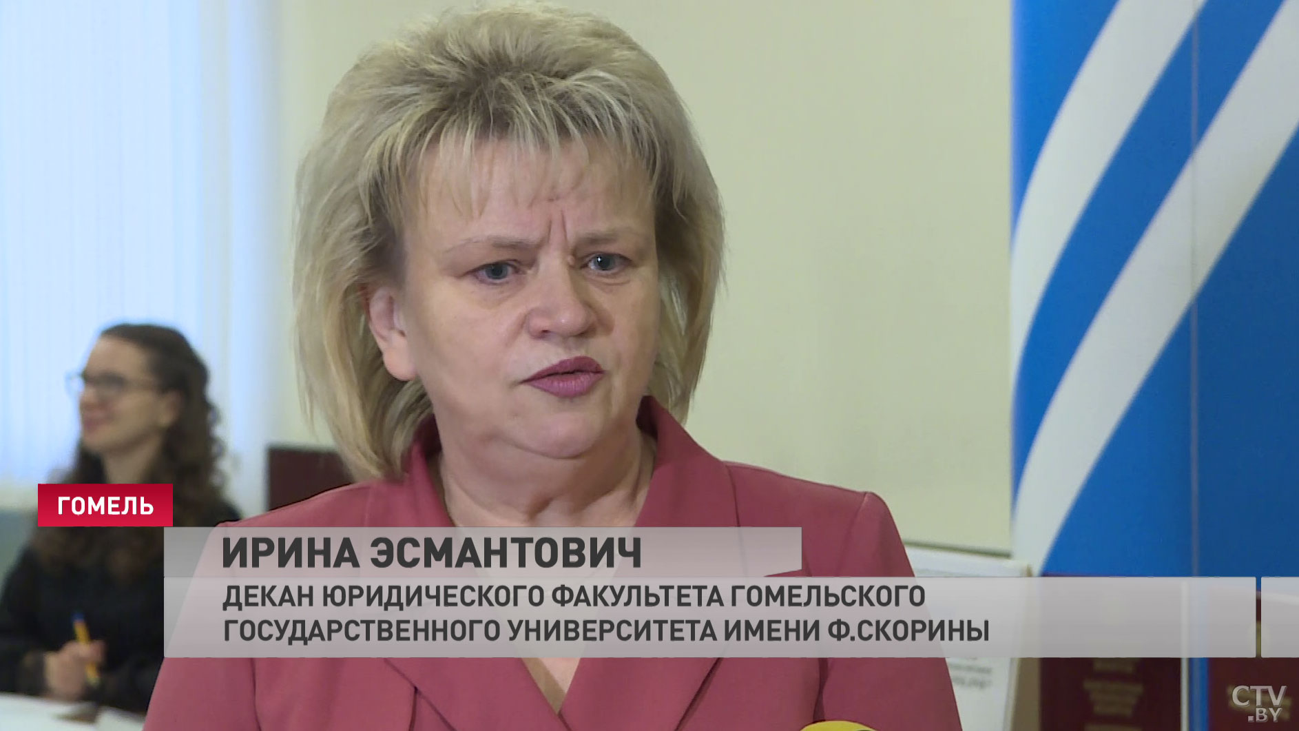 «Необходимо вносить изменения в законы о местном управлении и самоуправлении». О чём говорили в Гомеле на диалоговой площадке-4