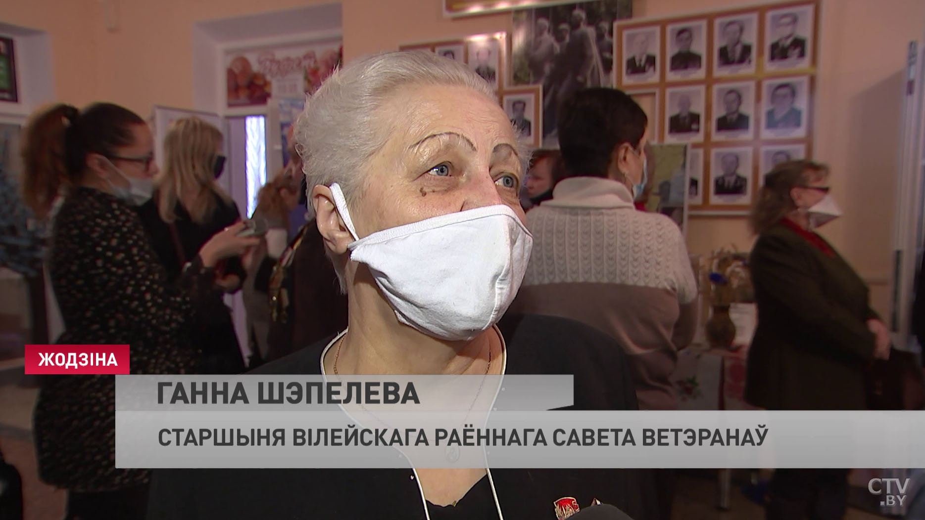 «Эти люди заслужили и уважение, и слова благодарности». Проблемы пожилых людей обсудили в Жодино-7