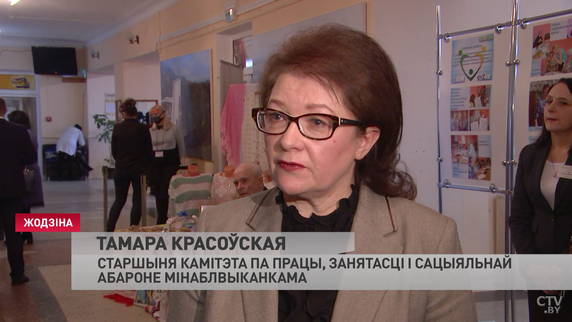 «Эти люди заслужили и уважение, и слова благодарности». Проблемы пожилых людей обсудили в Жодино-4