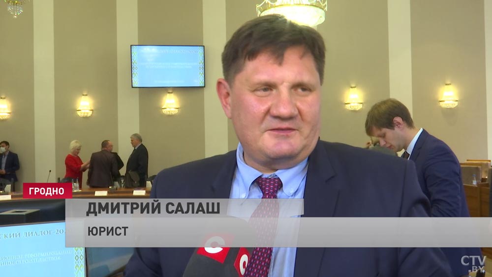 «Это в прямом смысле является основным институтом демократии». В Беларуси продолжается работа диалоговых площадок-4