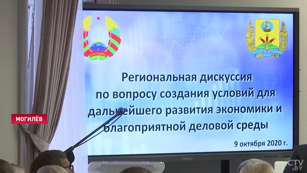 Директор предприятия в Могилёве: «Я при этой Конституции никому неизвестным человеком построил завод в чистом поле»-1