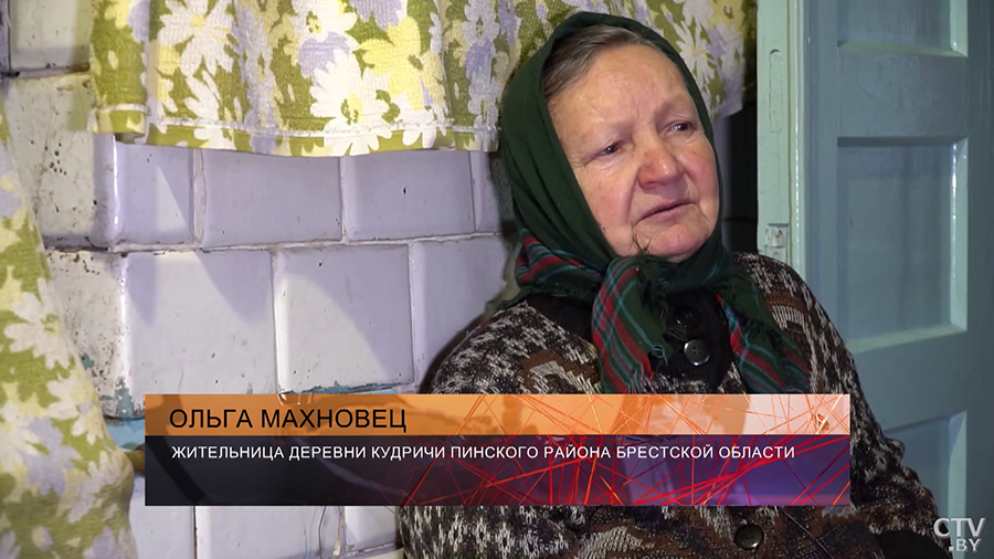 «Яноцік прыходзіў, воду ў карыце піў». Каких диких животных встречают жители полесских деревень?-13