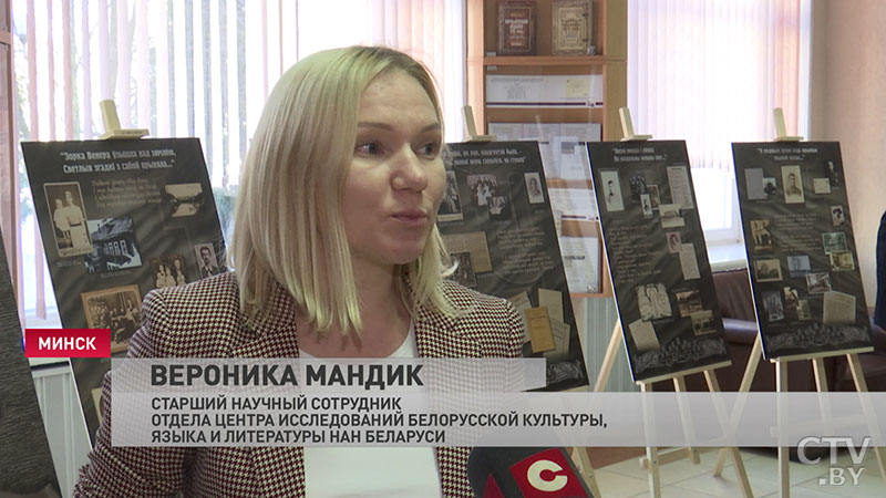 «Мова грунтоўна забяспечвае адзінства». В Минске прошёл республиканский диктант по белорусскому языку-7 «Мова грунтоўна забяспечвае адзінства». В Минске прошёл республиканский диктант по белорусскому языку-7
