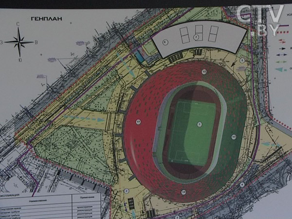 В Беларуси проходит конкурс на лучший дизайн-проект стадиона «Динамо»