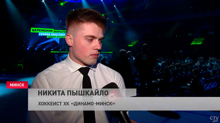 «КХЛ признало наш новый бренд». Хоккейная школа «Динамо-Джуниверс» подвела итоги сезона-4