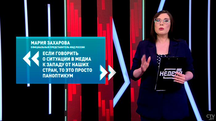 Ликвидация страны и вывод российских войск на Карпаты. Как в Европе хотят поделить Украину?-28