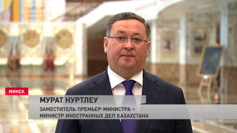 МИД Казахстана: «Беларусь в технологическом плане сильное государство»-4