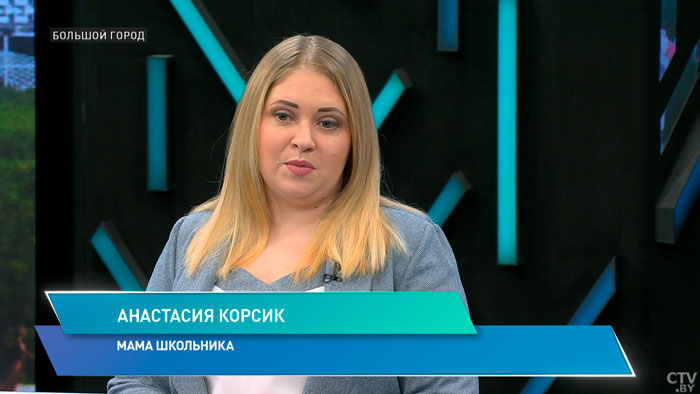 «Мне нравится сегодняшнее меню». Ученик рассказал о плюсах и минусах школьной столовой-10