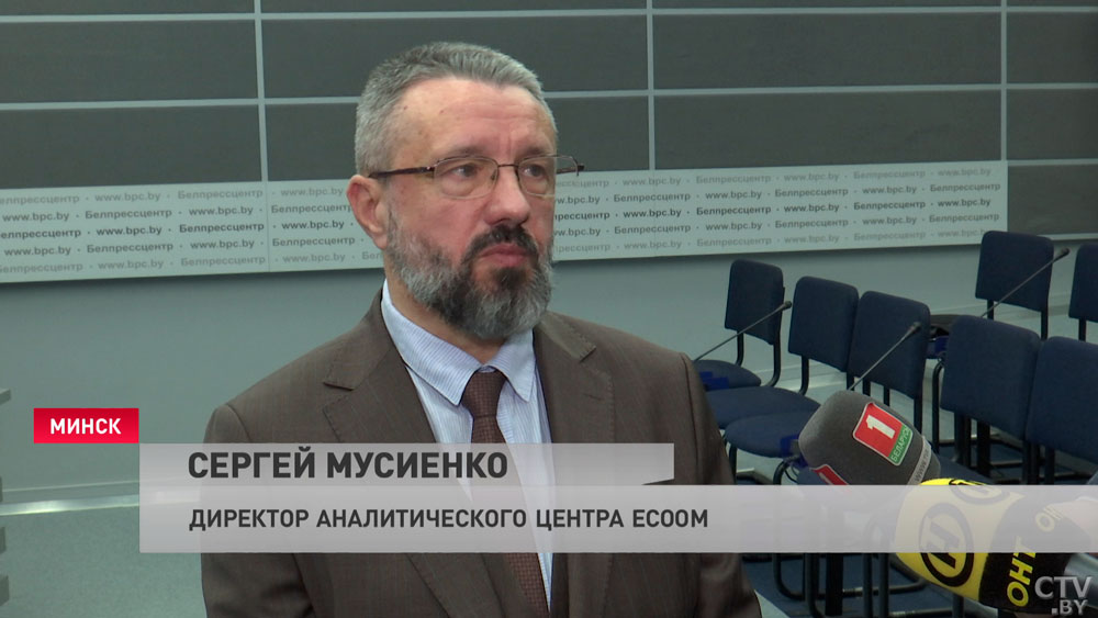 Директор аналитического центра обратил внимание на некоторые данные соцопроса: «Рейтинг ВНС выше рейтинга действующего парламента»-1
