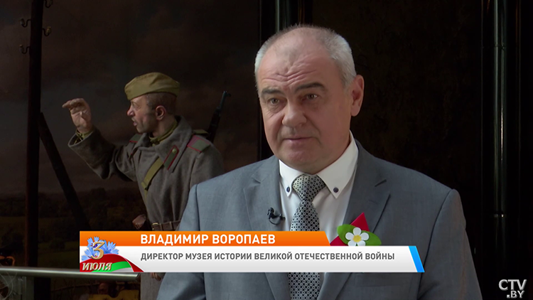 «Знаем, какой ценой далась Победа». Директор музея истории ВОВ поздравил белорусов с Днём Независимости-1