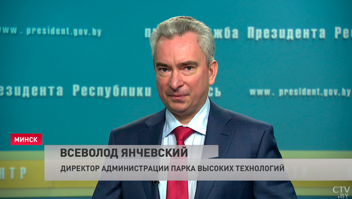 Директор ПВТ: Президент ещё раз подтвердил свою простую и незыблемую позицию – Беларусь всегда поддерживала IT-4