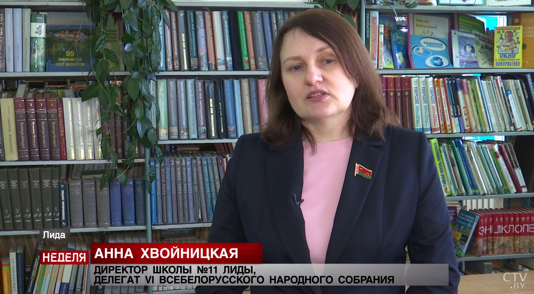 «Когда выступающие говорили "люблю Беларусь", глаза были на мокром месте». Что ещё рассказала директор школы о Всебелорусском народном собрании?-1