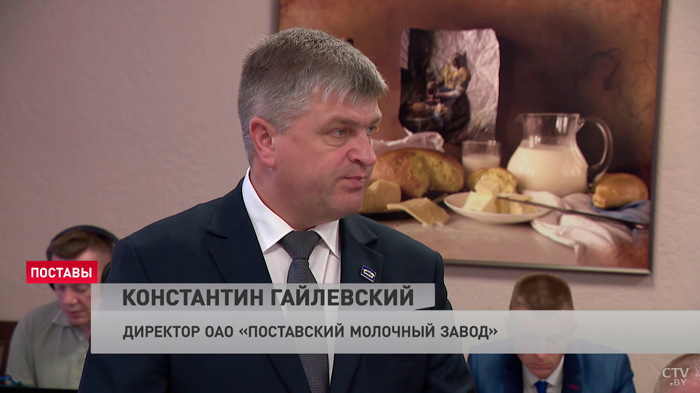 «До конца ещё не искоренена». Лукашенко рассказали о главной проблеме хозяйств Постав-10