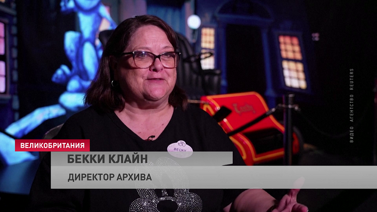 В Лондоне стартовала выставка к 100-летию Disney-1