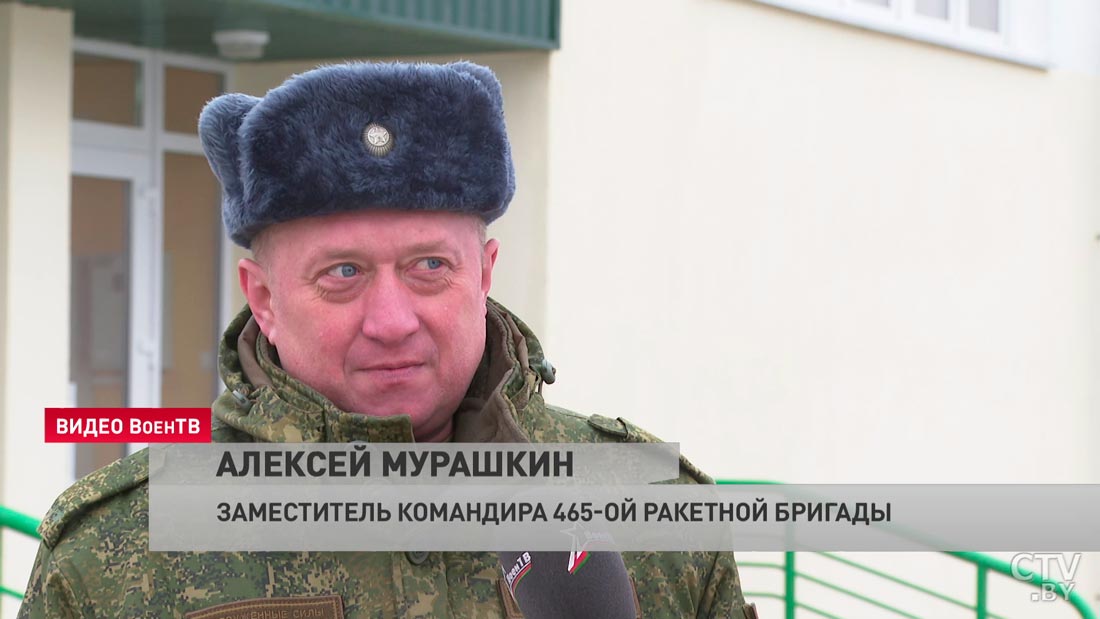 Для военнослужащих 465-й ракетной бригады открыли новый спортзал-4 Для военнослужащих 465-й ракетной бригады открыли новый спортзал-4
