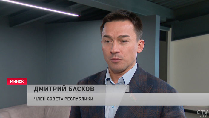 Дмитрий Басков: в те компетенции, которые мне незнакомы, я буду просто с удовольствием погружаться-4