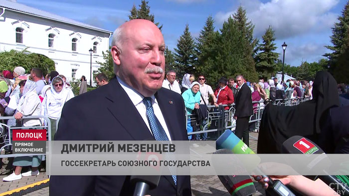 Дмитрий Мезенцев в Полоцке: «Мы в рамках единой Церкви, единого Отечества обязаны жить в мире, добре»-1