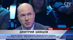 Дмитрий Шевцов: «Без медицины, я считаю, ни один спортсмен не может взойти на пьедестал» 